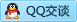 QQ在线咨询1835419378